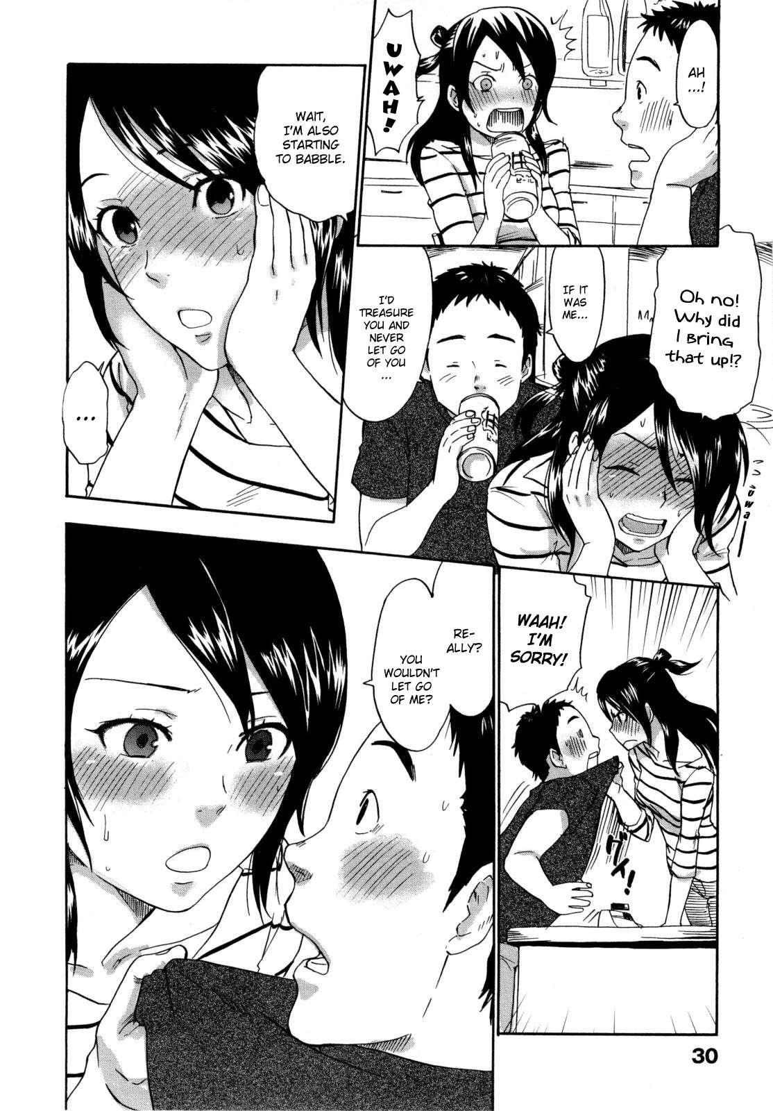 Urahara Chapter 1000 Page 33